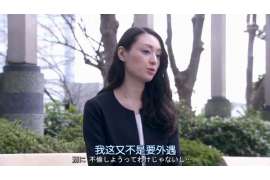 相城侦探事务所,严格保密的婚外情调查专家